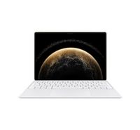 Compare Huawei MatePad Pro 13.2 PaperMatte 2025 with Keyboard at KSA Price