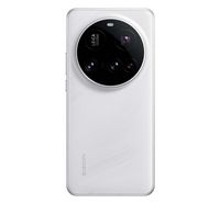 Compare Xiaomi 15 Ultra, 5G, 512 GB, White at KSA Price