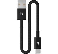 Apple Beats USB to TYPE C Woven Short Cable…
