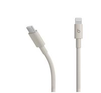 Apple Beats TYPE C to Lightning Woven Cable…