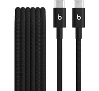 Apple Beats TYPE C to TYPE C Woven Short…