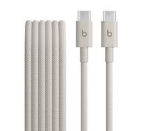 Apple Beats TYPE C to TYPE C Woven Cable…