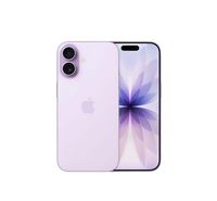 Compare Apple iPhone 17, 5G, 6.3 inch 512GB, Lavender at KSA Price