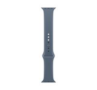 Compare Apple 42mm Anchor Blue Sport Band  SM at KSA Price