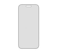 Compare PanzerGlass 2Way Privacy Screen Protector iPhone 17 Pro Max UltraWide Fit w. EasyAligner at KSA Price