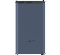 Xiaomi Power Bank, 10000mAh, 22.5W, Blue