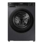 Compare Haier, Front Load Washer, 13KG,  Inverter, WiFi, 1400 rpm, Grey at KSA Price