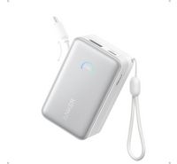 Compare Anker Nano PowerBank 45W 10000mAh with 70cm Extendable Cable, White at KSA Price