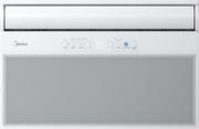 Compare Midea, Wonder Window AC, 24,200 BTU, Inverter Compressor, Cold Only, R32 at KSA Price