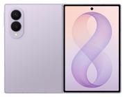 Compare SAMSUNG Galaxy Z Fold 8, 5G, 512GB, Lavender at KSA Price