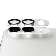 Compare PanzerGlass iPhone Duo Fender Camera Protector White at KSA Price