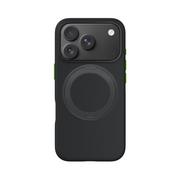 Compare Goui Silicon Cover with Ring iPhone 18 Pro, Black at KSA Price