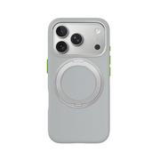 Goui Silicon Cover with Ring iPhone 18 Pro, Silver