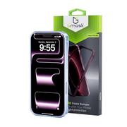 Compare Bmask iPhone 18 Pro Max Bumper, Blue at KSA Price