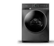 Compare MIDEA, Washer & Dryer, 86kg, 14 programs, 1400 rpm, BLDC motor, Titanium with black door at KSA Price