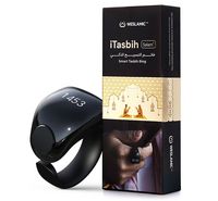 Compare Salam Smart Tasbih Ring – Counter up to 99999, Prayer Time Alerts, Tasbih Reminder, LongLasting Battery, Water & Dust Resistant at KSA Price
