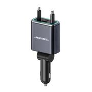 Compare Jeebel 131w car charger with dual builtin cables fast charging at KSA Price