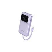 Compare Ugreen uno power bank usbc and usb ports with builtin cable 10000mah 30w  purple at KSA Price