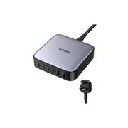 Compare Ugreen gan 200w desktop charger 6port  space gray at KSA Price