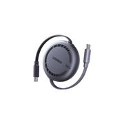 Compare Ugreen nexode cable retractable usbc to usbc 1m 100w  gray at KSA Price