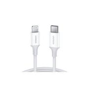 Compare Ugreen charging and sync data cable usbc to lightning 1m at KSA Price