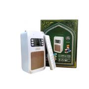 Compare Quran speaker with remote control, full quran translation & tafsir, mp3 player at KSA Price