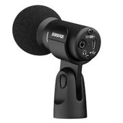 Compare Shure mv88+ stereo usb condenser microphone | portable digital recording mic at KSA Price