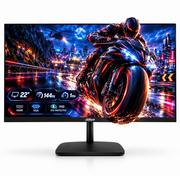 21.45-Inch FHD Gaming Monitor, 144hz ips, 1ms,…