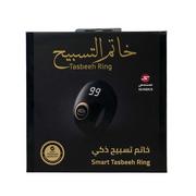 Compare Smart, Tasbih, Ring, Black at KSA Price