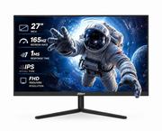 Compare 27 FHD Gaming Monitor, 165Hz Refresh Rate, IPS Panel, and 1ms Response Time for smooth gameplay. at KSA Price