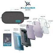 X-leader travel iphone 17 protection kit with…