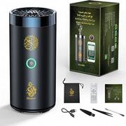 Compare Car bakhoor device with full holy quran, bluetooth, app control, black at KSA Price