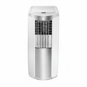 Compare Koolen portable air conditioner, 14000 btu, cooling only  110201001  at KSA Price