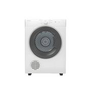 Compare Frigidaire, clothes dryer, 7.5 kg, air drying, thai, white, fdv756n3wb at KSA Price