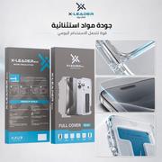 X-leader eco 6in1 iphone 18 pro max protection…
