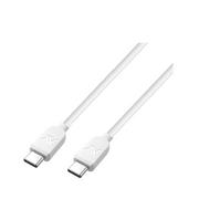 Compare Lavvento pd fast charging cable, usbc to usbc, 60w 5a 1m, white at KSA Price