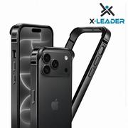 X-leader iphone 18 pro max case with camera…