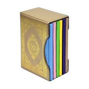 Compare Pocket size quran divided into 6 parts 10x14 cm  gold at KSA Price