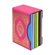 Pocket size quran divided into 6 parts (10x14 cm)…