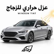 Raddad full-car window tint film, fits all car…