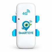 Compare Smart eye 4g gps pet tracker with 1year tracking service subscription at KSA Price