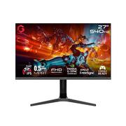 Compare GAMEON GOTX27FHD540IPS Gaming Flat Monitor, 27 inch FHD Fast IPS, Black at KSA Price