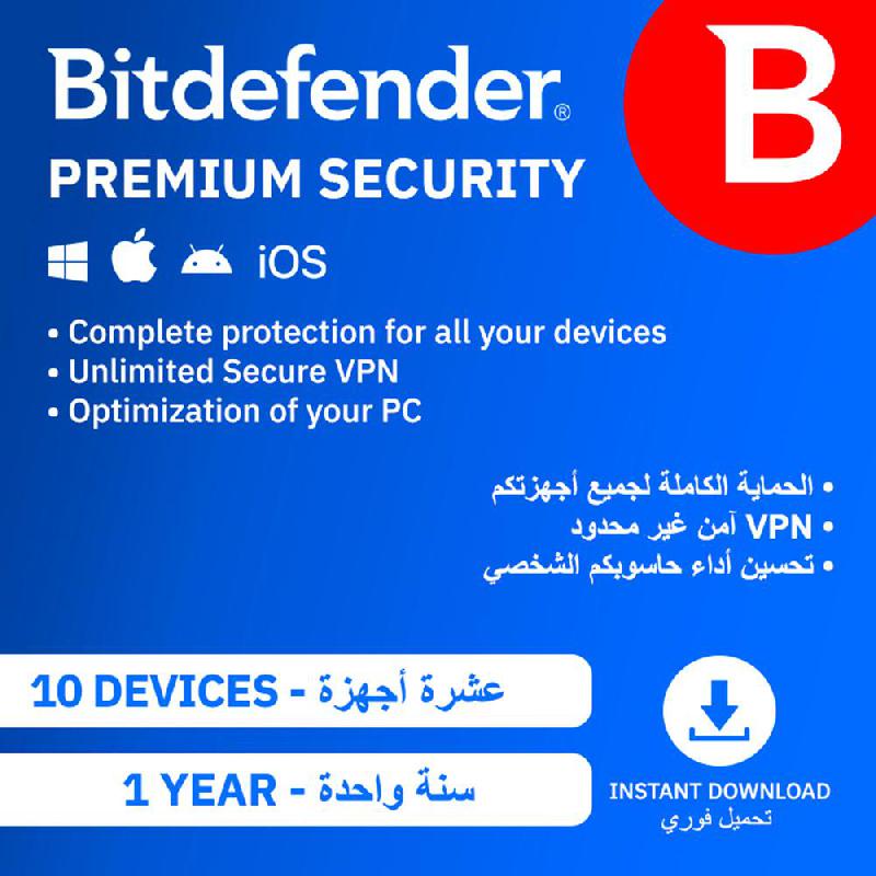 Compare BITDEFENDER Prm Security 1 Year 10 Devices, ArabicEnglish, 10 Devices 1 Year, EVoucher at KSA Price
