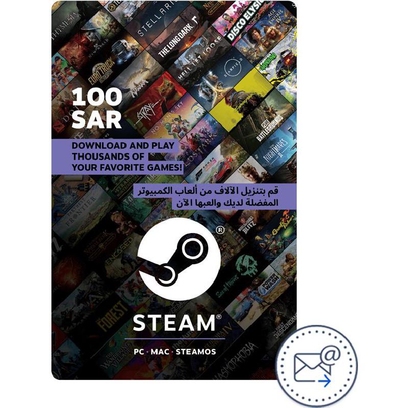 Compare Steam SAR 100 Gift Card Delivery by eMail, Digital Code KSA at KSA Price