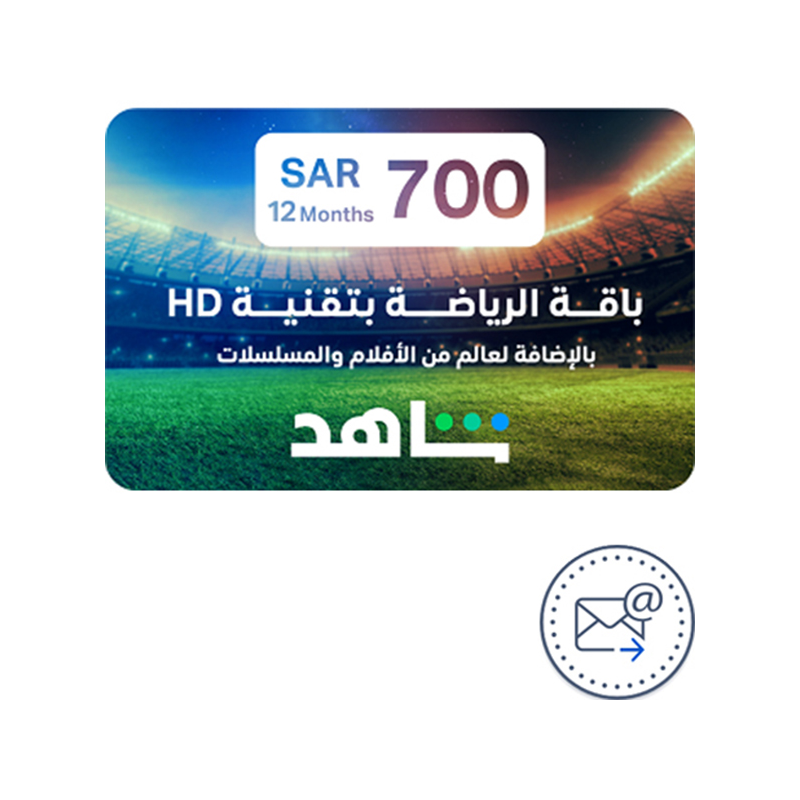 Shahid VIP Sports 12 Months E-Voucher, (by…
