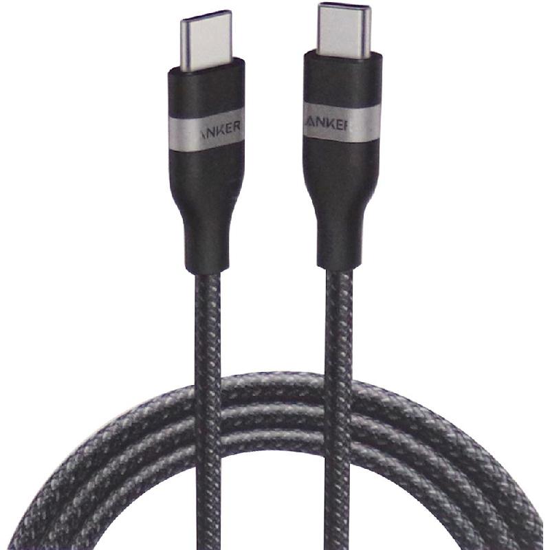 Compare Anker USBC to USBC Sync & Charge Cable, 6.00 ft  1.83 m , Black at KSA Price