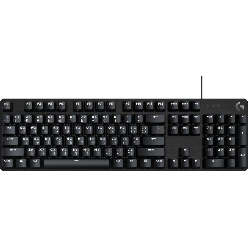 Compare Logitech G413 SE ArabicEnglish Gaming Keyboard, Wired, for Devices with WindowsmacOS, Dark Silver at KSA Price