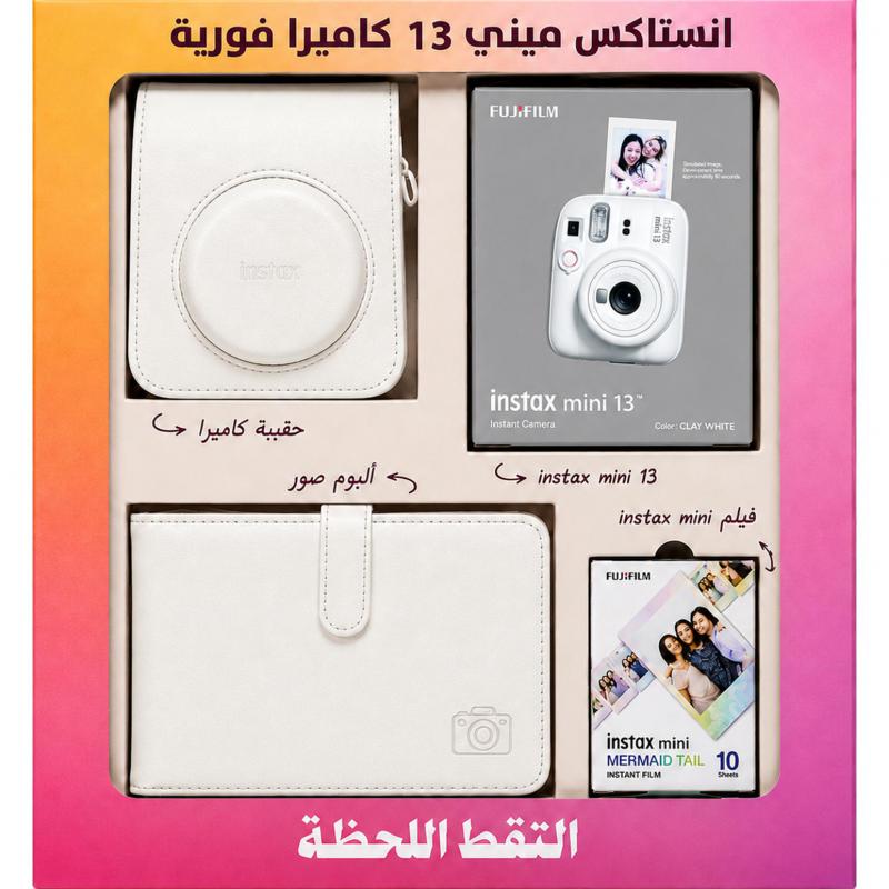 Fuji Instax mini 13 Instant Film Camera Bundle…