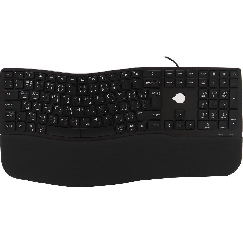 Compare HP 480 Keyboard, Wired, for Devices with WindowsmacOS, Black at KSA Price