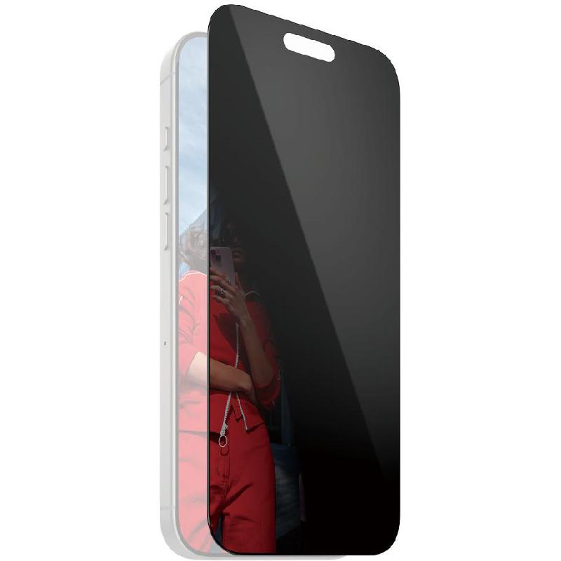 Compare PanzerGlass UltraWide Fit Smartphone Screen Protector, Tempered Glass, Privacy, for iPhone 16 Pro Max at KSA Price